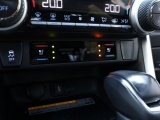 Toyota RAV4 2.5 2.5 Plug-in Hybrid Bi-Tone+ | Panoramadak | Stoelventilatie | JBL