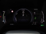 Lexus RX 450h+ President Line | Panoramadak | Mark Levinson | Park-Assist