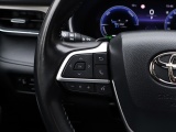 Toyota highlander 2.5 AWD Hybrid Executive | Panoramadak | Leder | Digitale Cockpit
