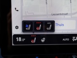 Toyota RAV4 2.5 HEV 200 AWD First Edition | Direct Leverbaar | 360 Camera | Stoelventilatie
