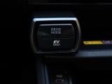 Toyota RAV4 2.5 HEV 200 AWD First Edition | Direct Leverbaar | 360 Camera | Stoelventilatie