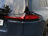 Toyota RAV4 2.5 HEV 200 AWD First Edition | Direct Leverbaar | 360 Camera | Stoelventilatie