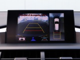 Lexus NX 300h AWD F Sport Line | Schuifdak | Mark Levinson | Stoelventilatie