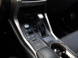 Lexus NX 300h AWD F Sport Line | Schuifdak | Mark Levinson | Stoelventilatie
