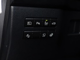 Lexus NX 300h AWD F Sport Line | Schuifdak | Mark Levinson | Stoelventilatie