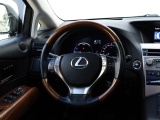 Lexus RX 450h 4WD President Line | Mark Levinson | Schuifdak | Trekhaak