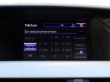 Lexus RX 450h 4WD President Line | Mark Levinson | Schuifdak | Trekhaak